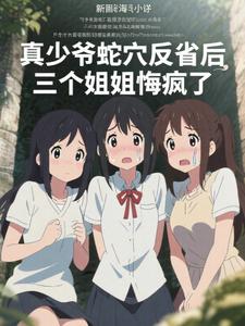 ����ү��Ѩ��ʡ���������ڷ���