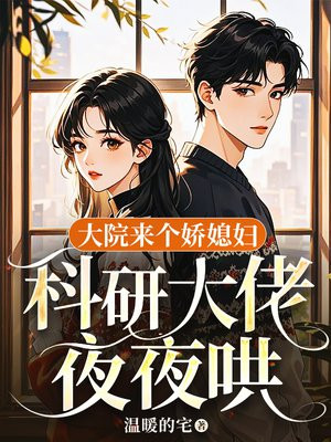 ��Ժ������ϱ�������д���ҹҹ��