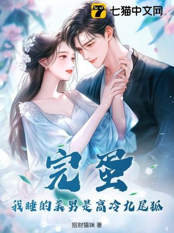 �군����˯�������Ǹ����β��