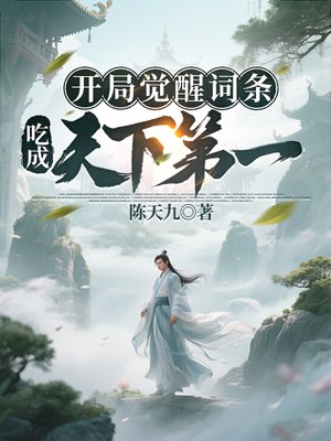 ���־��Ѵ������Գ����µ�һ��