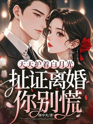 ���커�Ű��¹⣬��֤�������