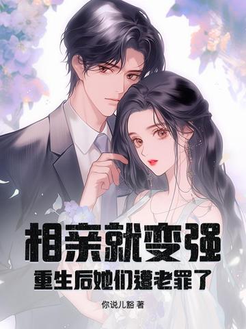 ���׾ͱ�ǿ�������������������ˣ�