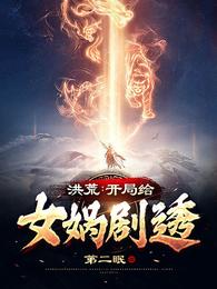 ��ģ����������꣬Ů����ҳ�ɽ