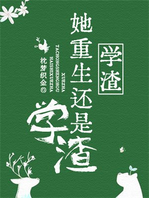 ѧ������������ѧ��