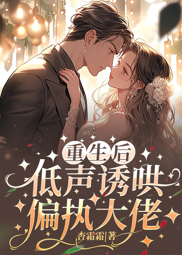 �����󣬵����պ�ƫִ����