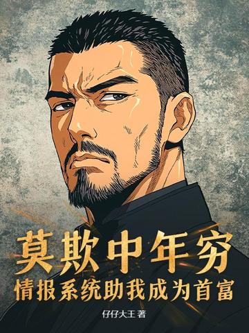 Ī��������鱨ϵͳ���ҳ�Ϊ�׸�