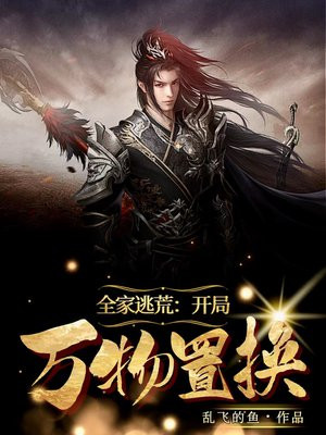 ȫ���ӻģ� ���������û�