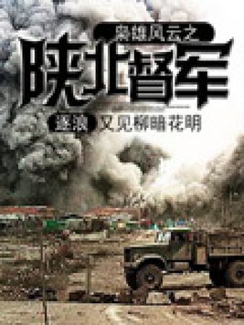 ���۷���֮�±�����