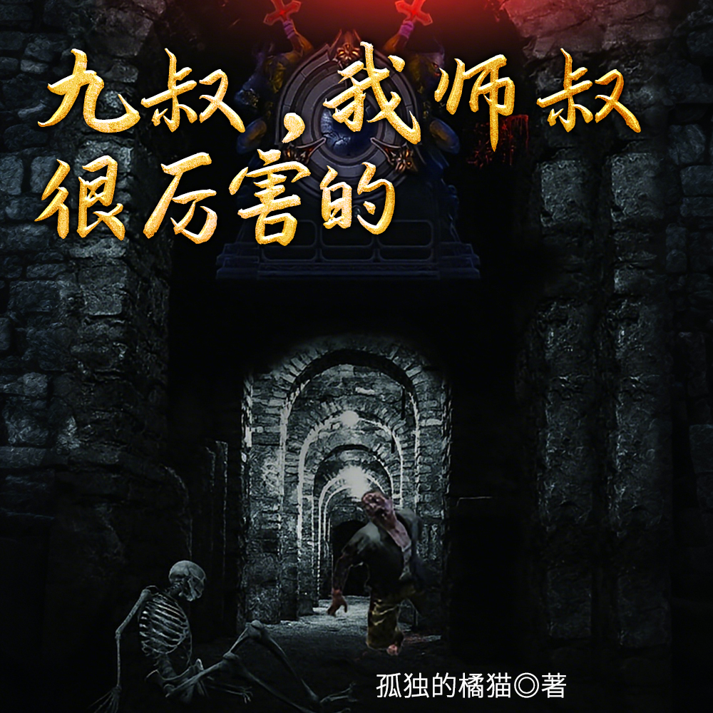 �ң�éɽִ������