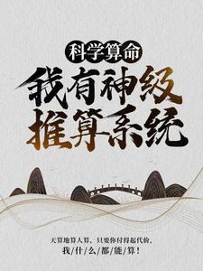 ��ѧ����������������ϵͳ