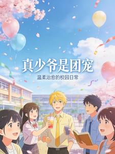 ����ү���ų�