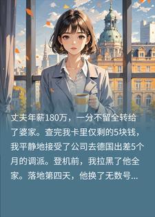 ���ڽ�ʣ5Ԫ����ת�������¹���ǰ��ȫ�ҷ���