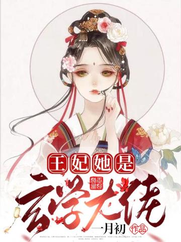 ����������ѧ����