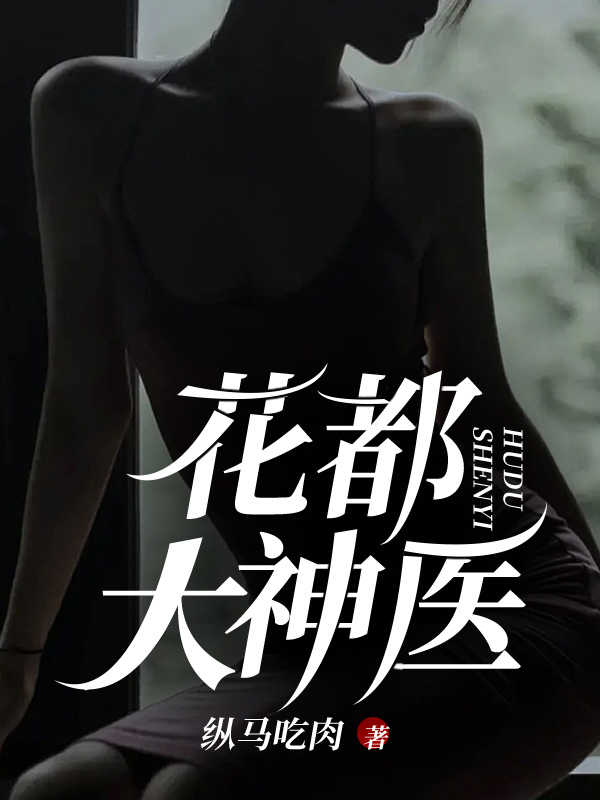 ��������ҽ