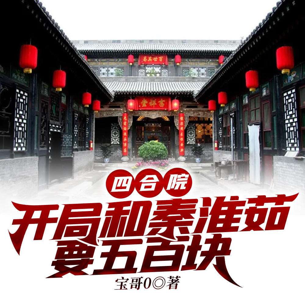 �ĺ�Ժ����ǿ����