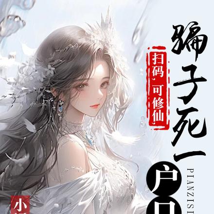 ��Mˢ�������룬������һ��ɨ��