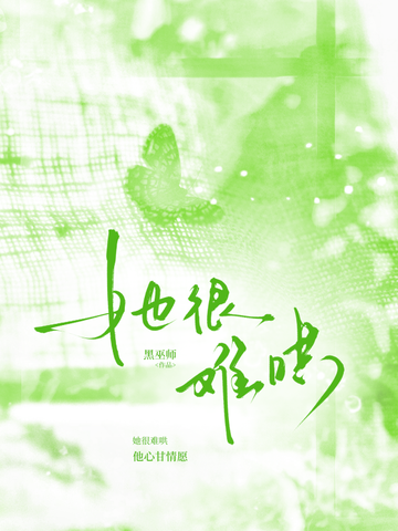 �����Ѻ�