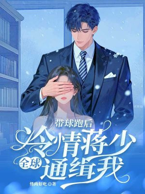 �����ܺ����齯��ȫ��ͨ����