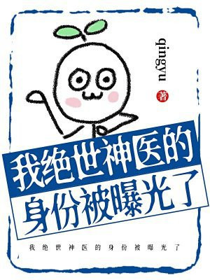 �Ҿ�����ҽ�����ݱ��ع���