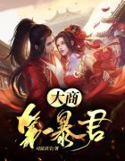 ���̵�һ����������槼�