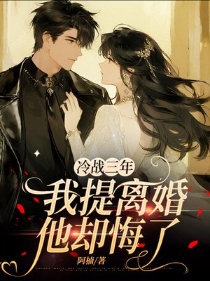 ��ս���꣬���������ȴ����