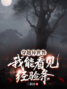 ��Խ�����磬���ܿ���������