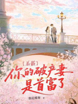 �ܲã�����Ʋ������׸���