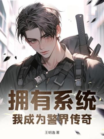 ӵ��ϵͳ���ҳ�Ϊ���紫��