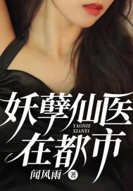 ������ҽ�ڶ���