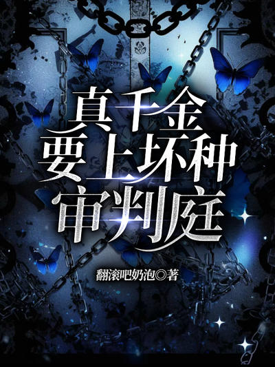 ��ǧ��Ҫ�ϻ�������ͥ