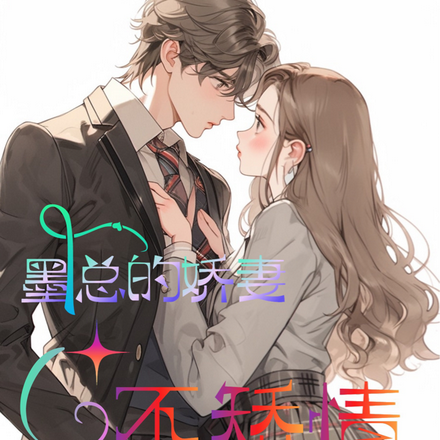 ī͢ҹ���һ����ˣ�����̥Ŷ��