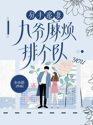 ����׷�ޣ���ү�鷳�Ÿ���