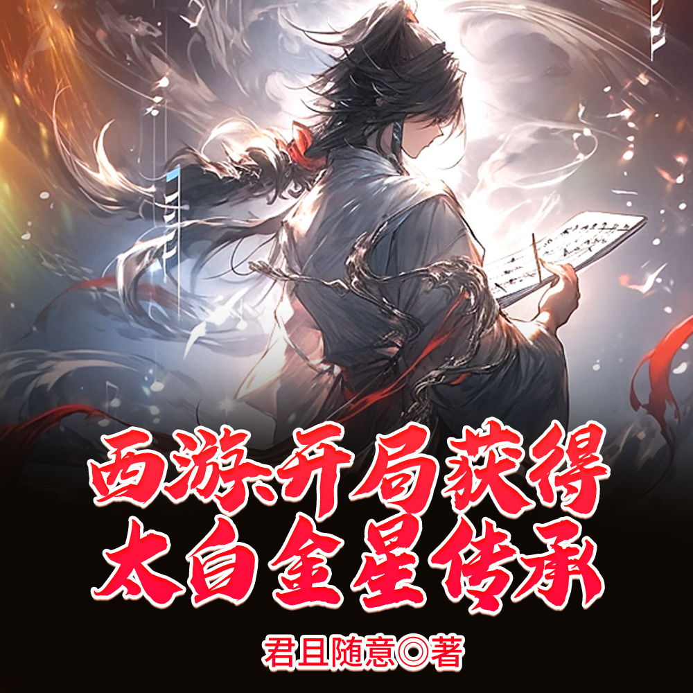 �Ʒ��뱬��ǧ�꣬����������ͷ