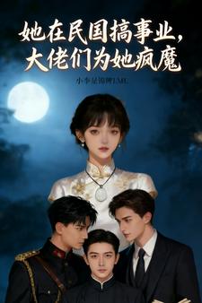 �����������ҵ��������Ϊ����ħ