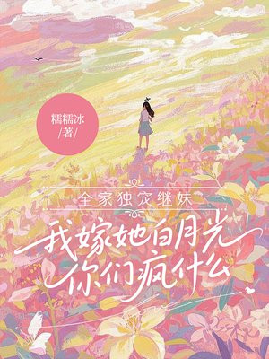 ȫ�Ҷ�����ã��Ҽ������¹����Ƿ�ʲô