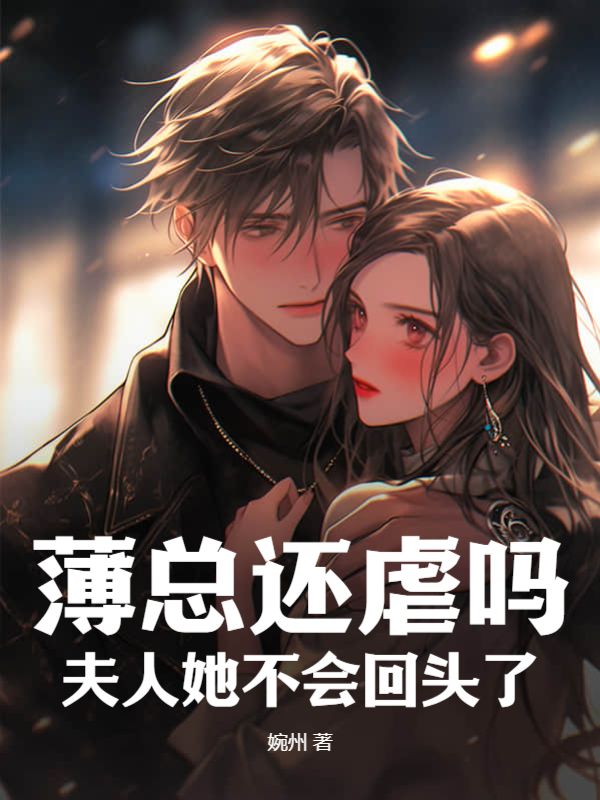 ���ܻ�Ű�𣿷����������ͷ��