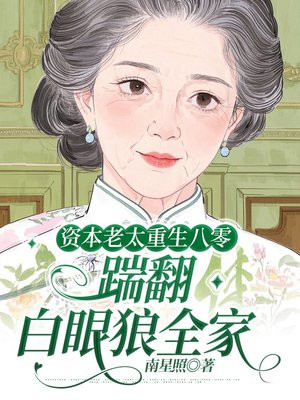 �ʱ���̫�������㣬�߷�������ȫ��