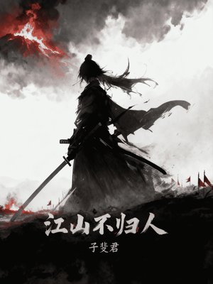 ��ɽ������