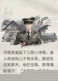 12�������ð�죿������������ǣ�Ŷ����������֧Ԯ