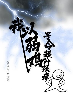 �ң������������ǿ��