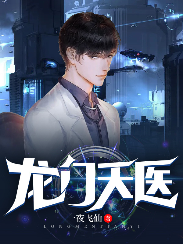 ������ҽ