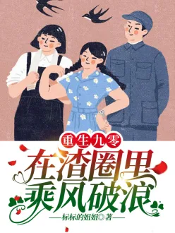 �������㣬����Ȧ��˷�����