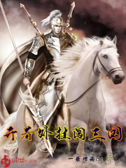 ������Ҵ������Է�ܲ����������