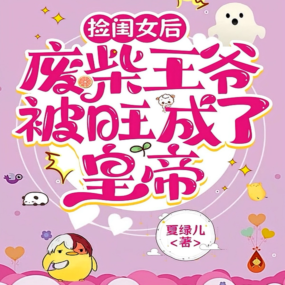 ̫���ӵĹ�Ů�������������˻ʵ�