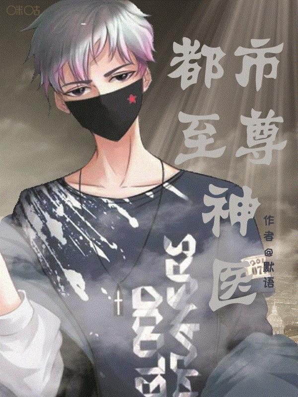 ����������ҽ