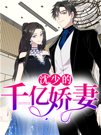 ���ٵ�ǧ�ڽ���