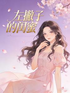 ��Ʋ�ӵĹ���