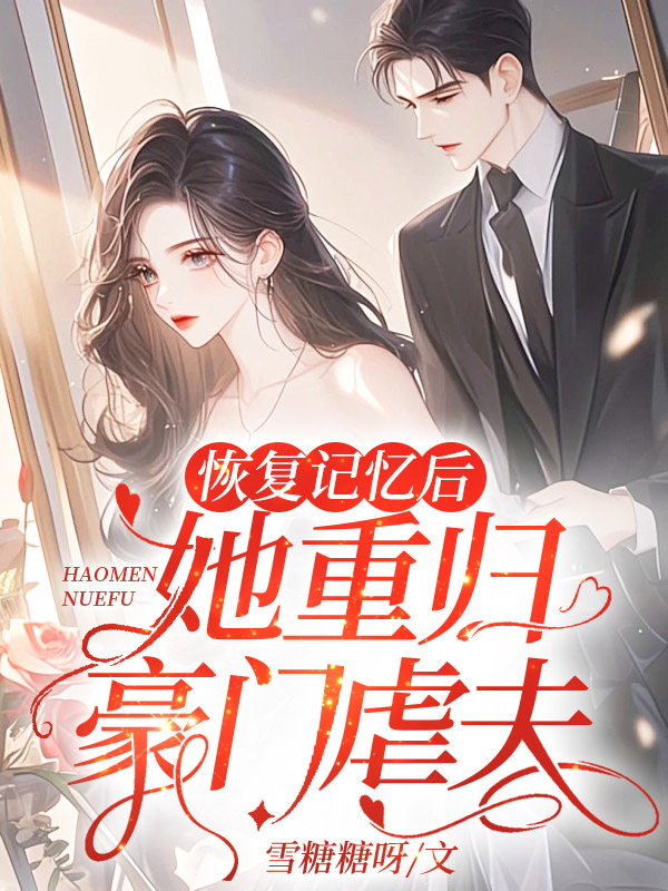 �ָ���������ع����Űǰ��