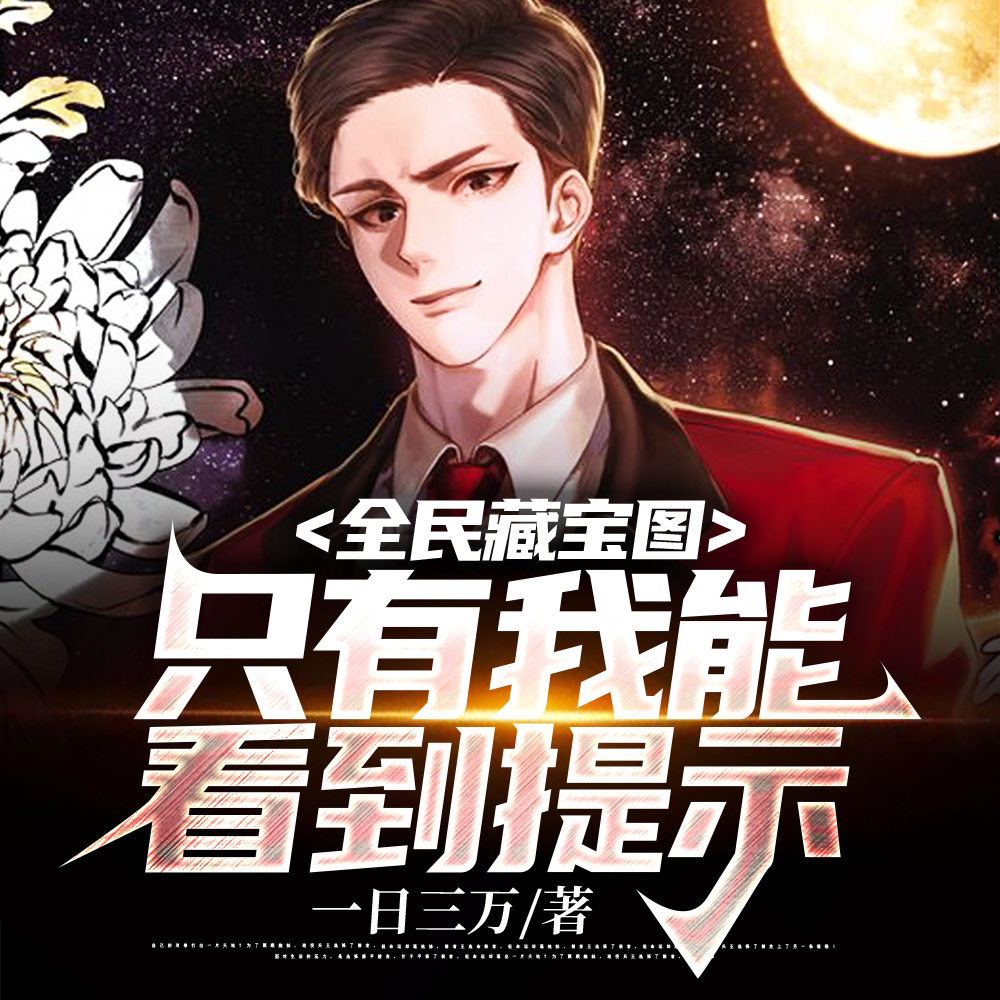 ȫ���ڱ���ֻ�����ܿ�����ʾ