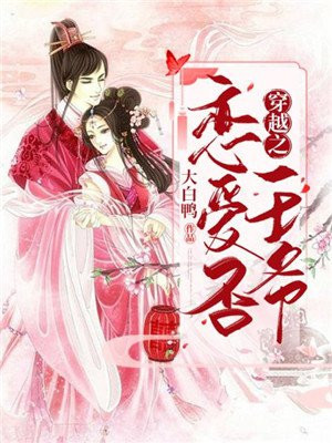 ��Խ֮��ү������